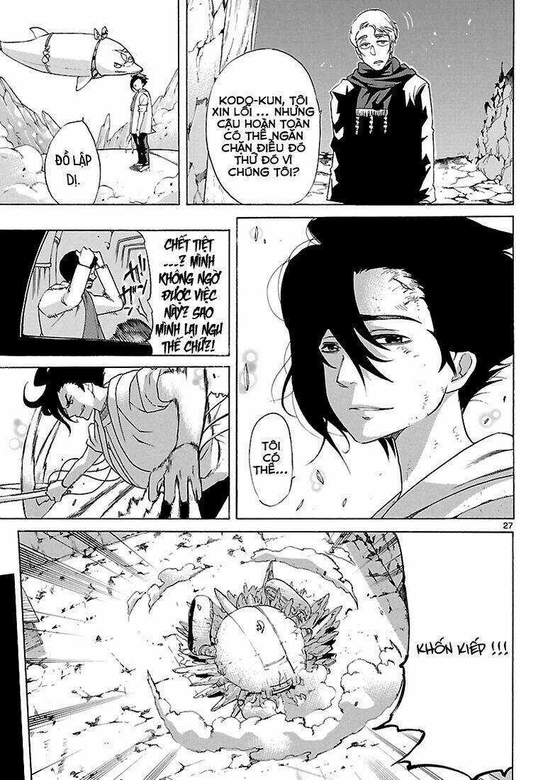 Seiketsu No Haguruma - Chapter 5 - Trang 25