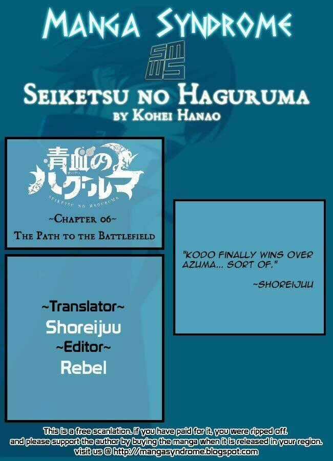 Seiketsu No Haguruma - Chapter 6 - Trang 2