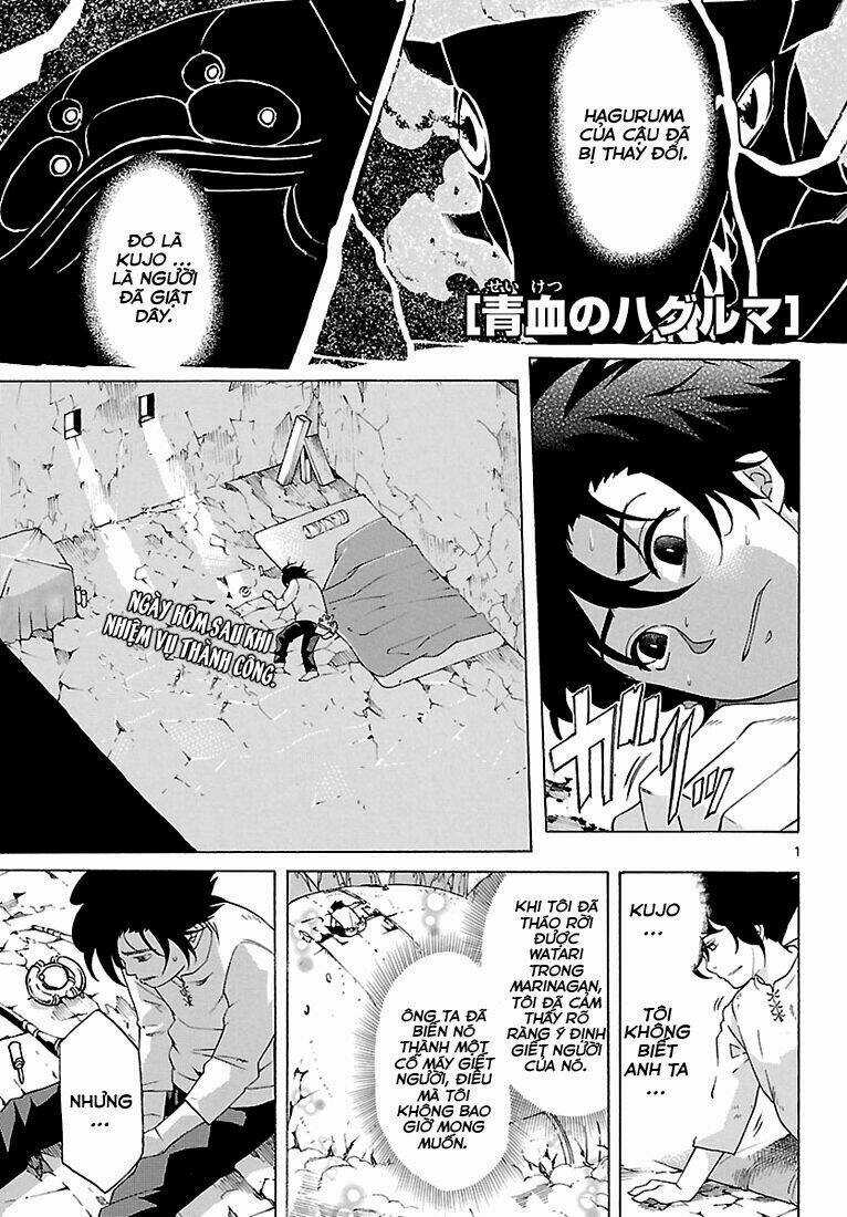 Seiketsu No Haguruma - Chapter 6 - Trang 3