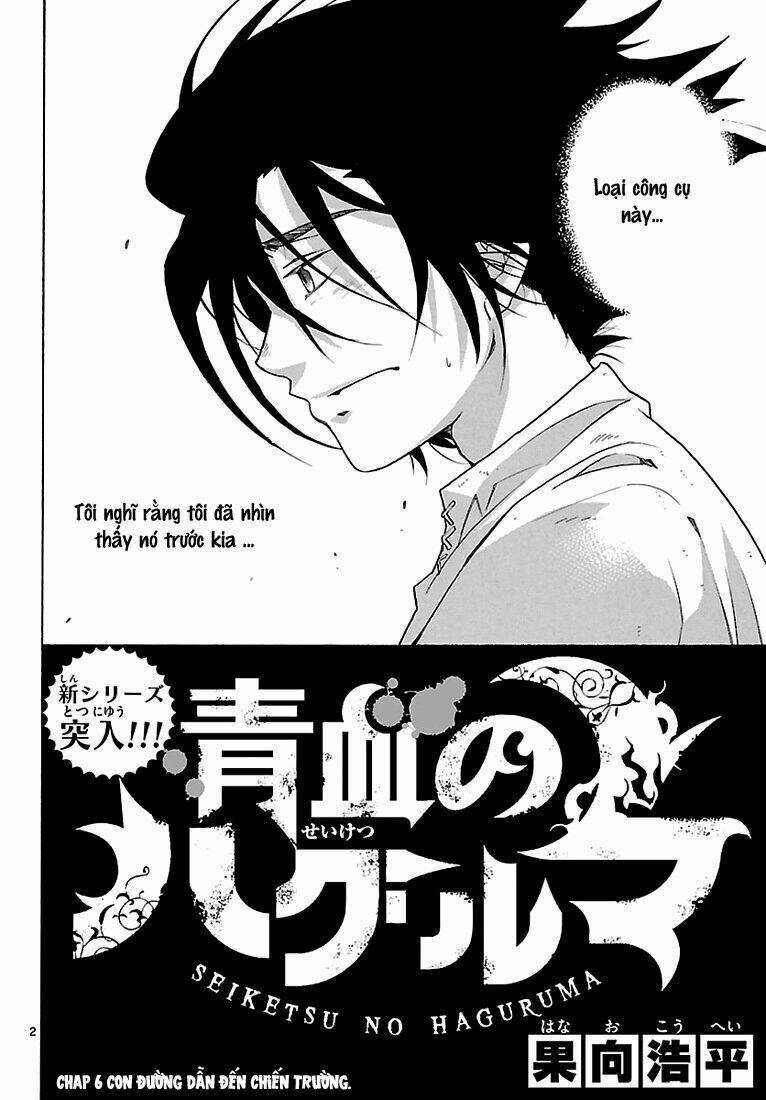 Seiketsu No Haguruma - Chapter 6 - Trang 4