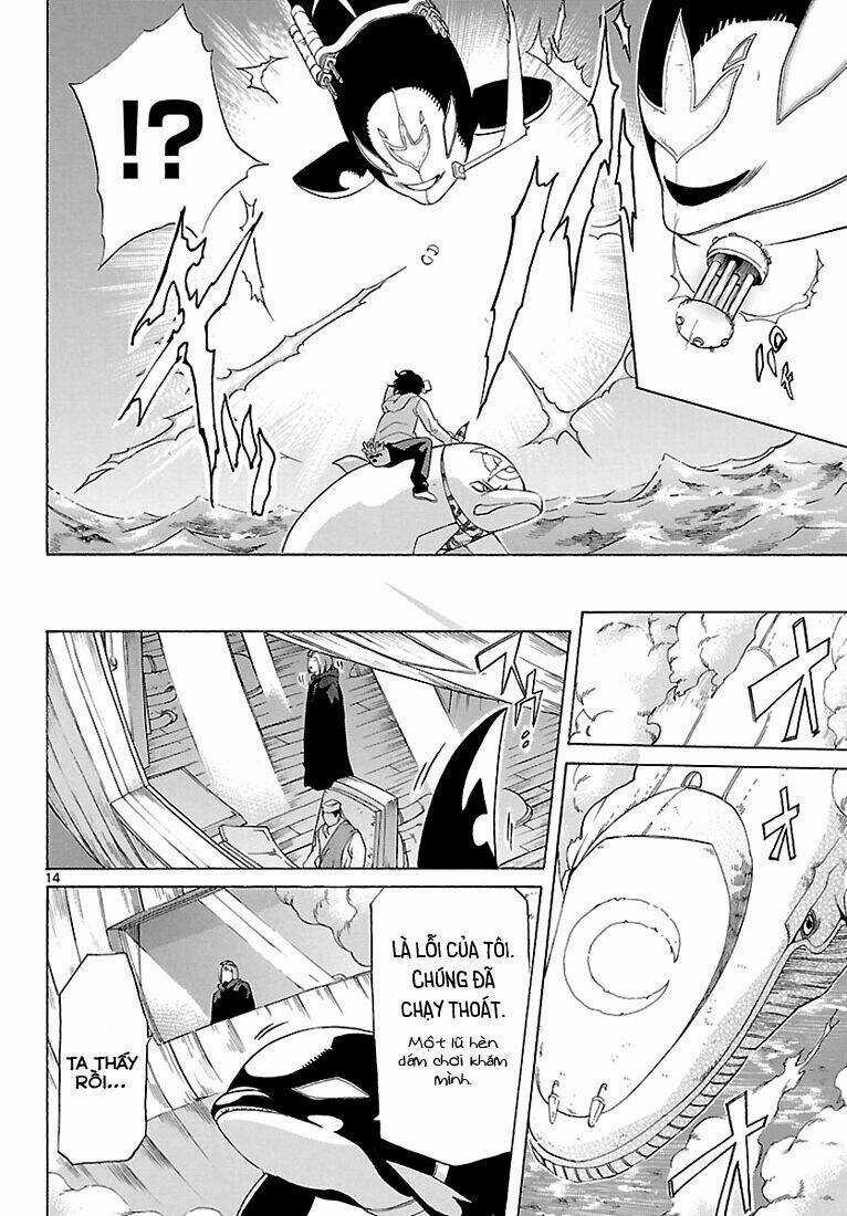 Seiketsu No Haguruma - Chapter 7 - Trang 13