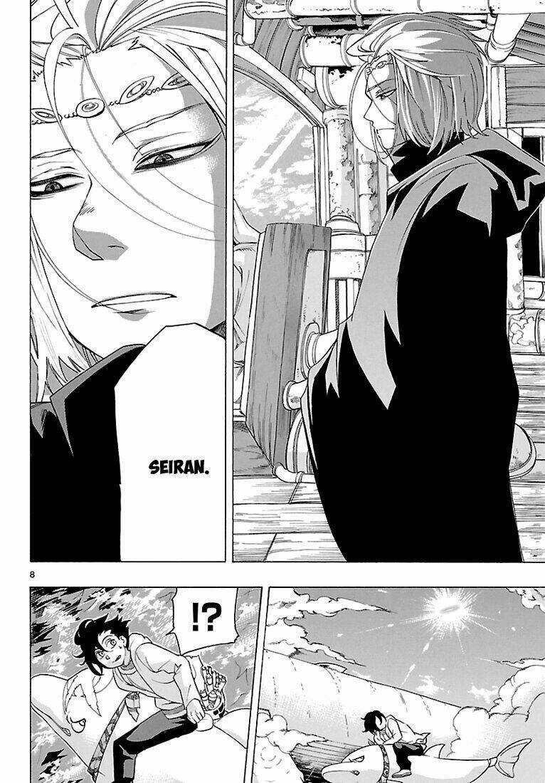 Seiketsu No Haguruma - Chapter 7 - Trang 7