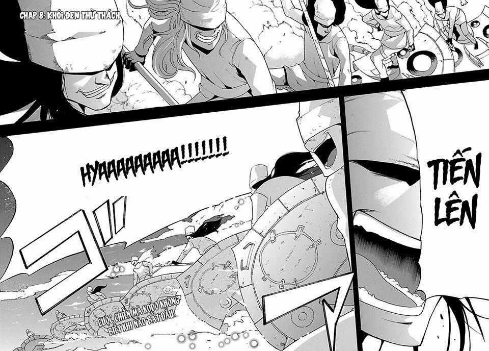 Seiketsu No Haguruma - Chapter 8 - Trang 2