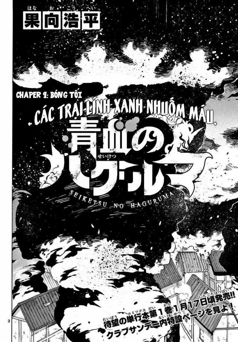 Seiketsu No Haguruma - Chapter 9 - Trang 2