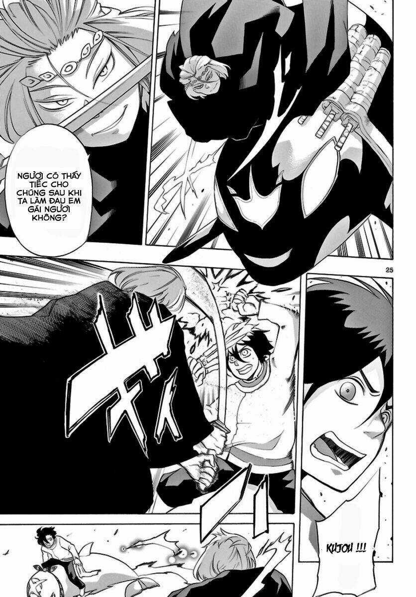 Seiketsu No Haguruma - Chapter 9 - Trang 24