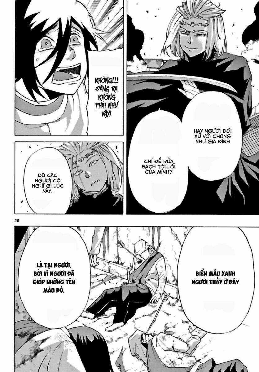 Seiketsu No Haguruma - Chapter 9 - Trang 25