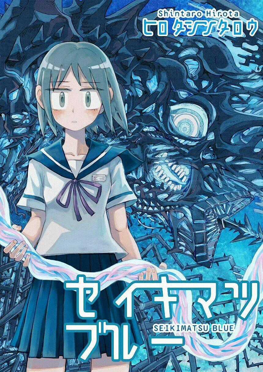 Seikimatsu Blue - Chapter 1 - Trang 1