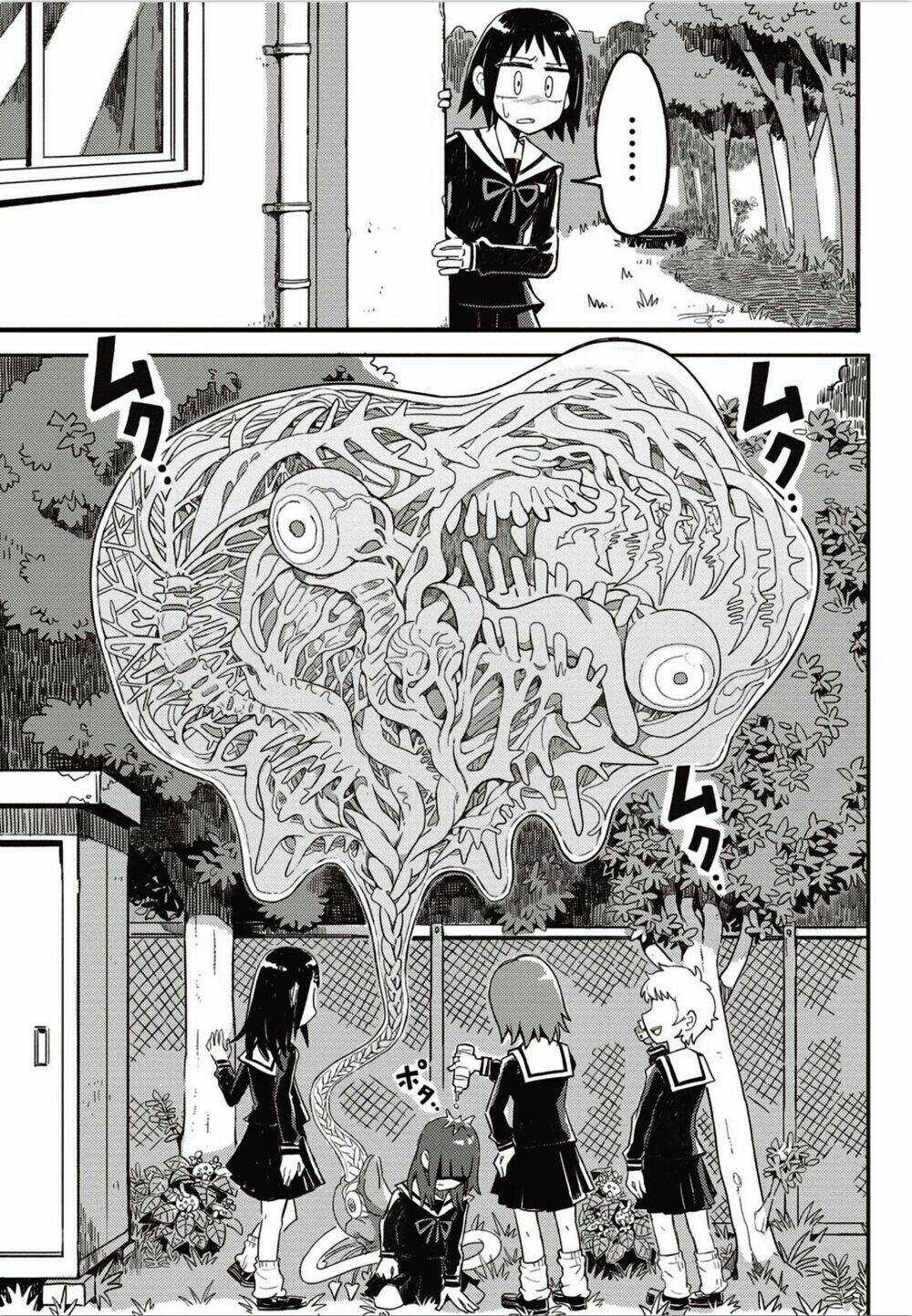 Seikimatsu Blue - Chapter 1 - Trang 13