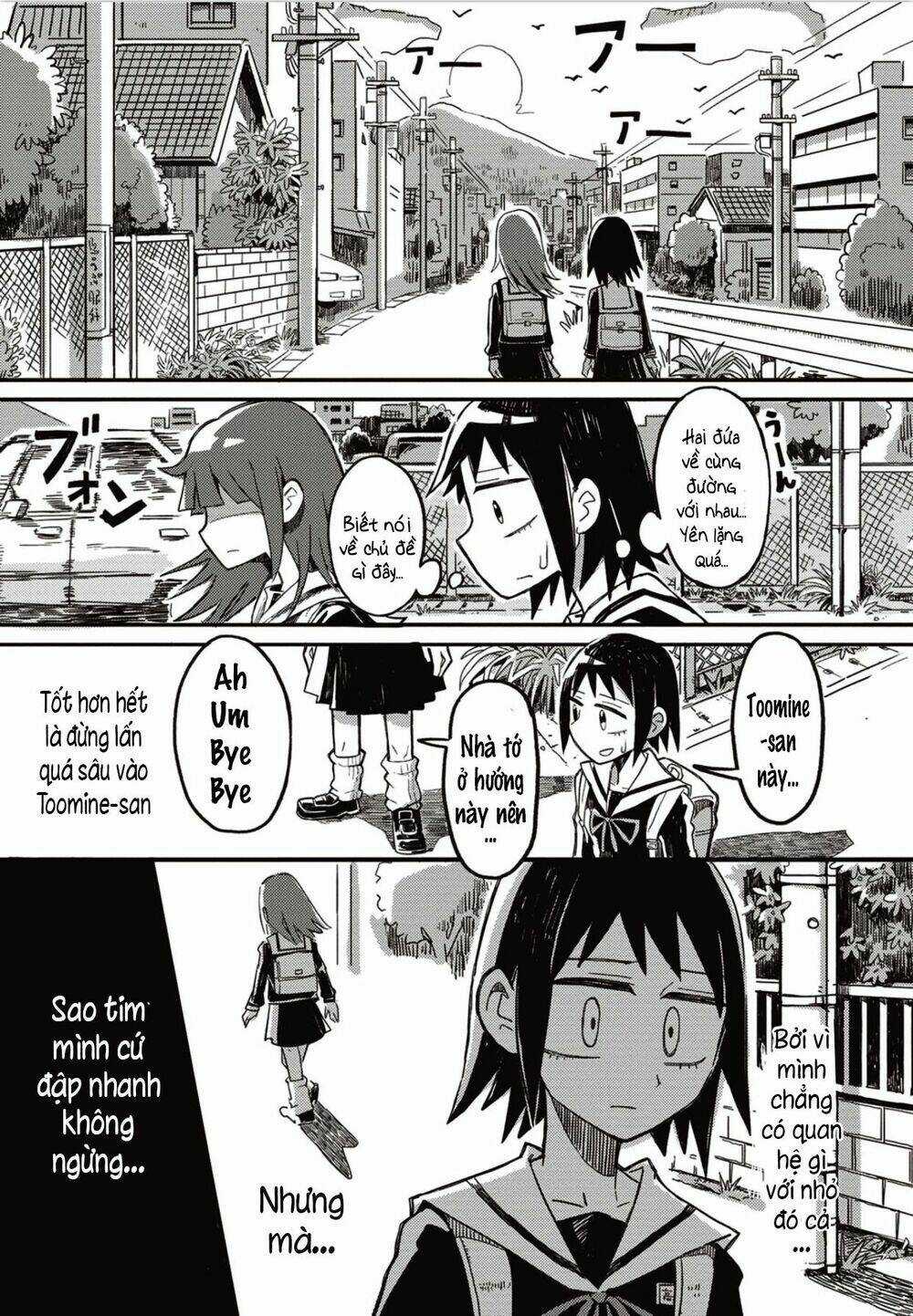 Seikimatsu Blue - Chapter 1 - Trang 17