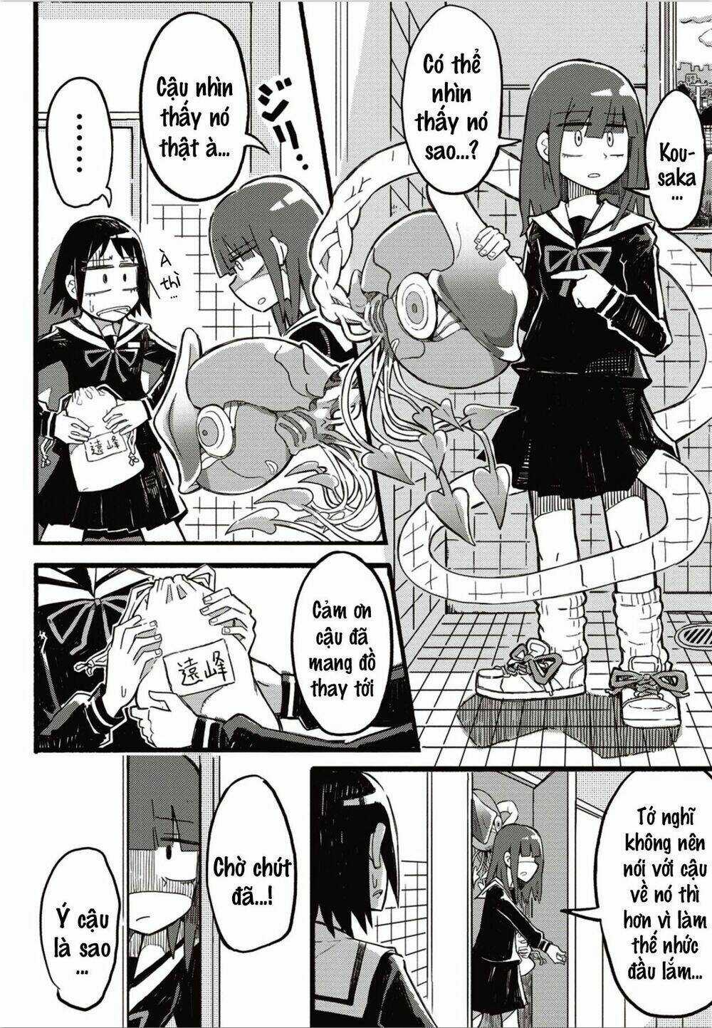 Seikimatsu Blue - Chapter 1 - Trang 8