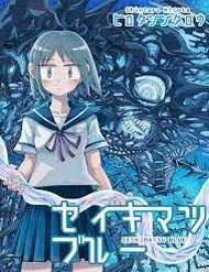 Đọc truyện Seikimatsu Blue