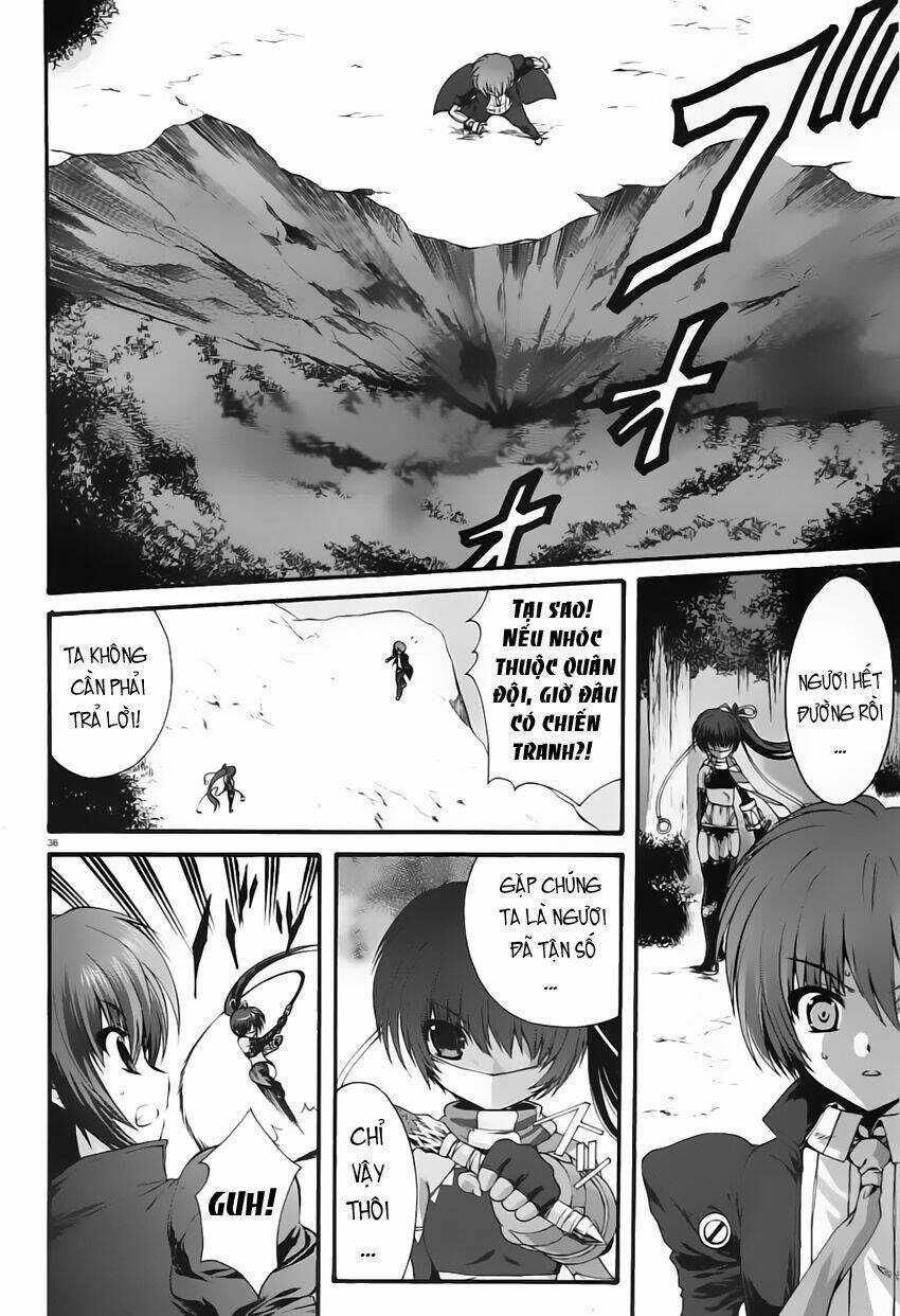 Seikoku No Dragonar - Chapter 1 - Trang 36