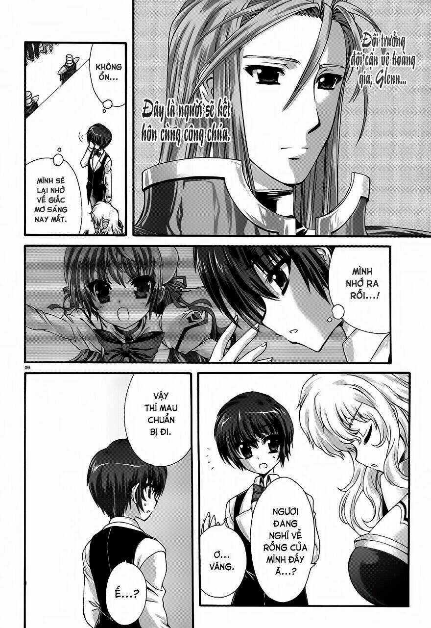 Seikoku No Dragonar - Chapter 11 - Trang 5