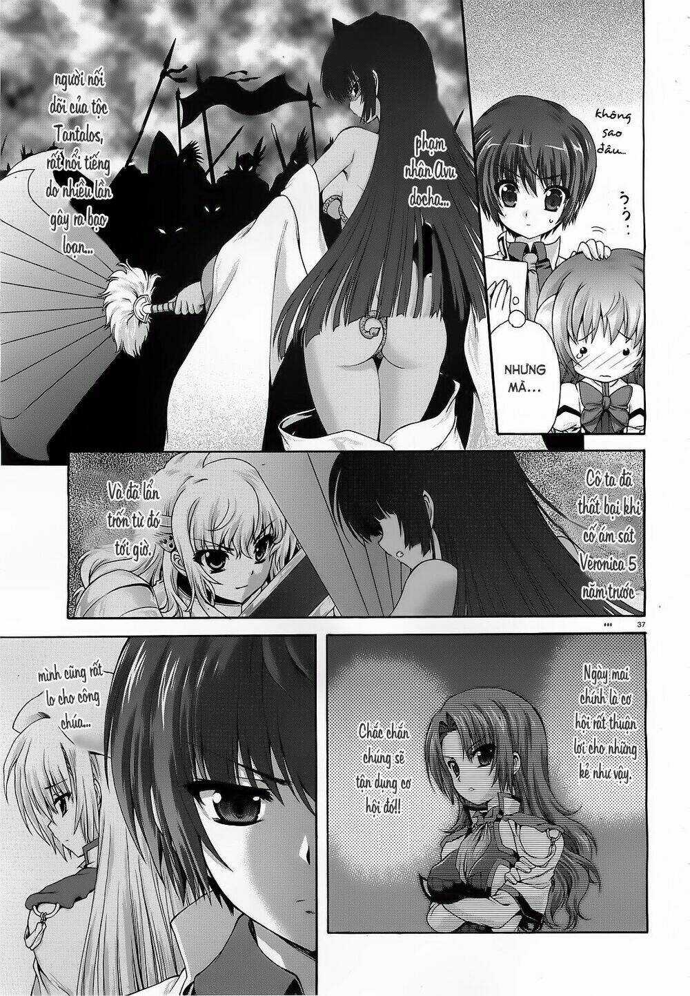 Seikoku No Dragonar - Chapter 12 - Trang 11