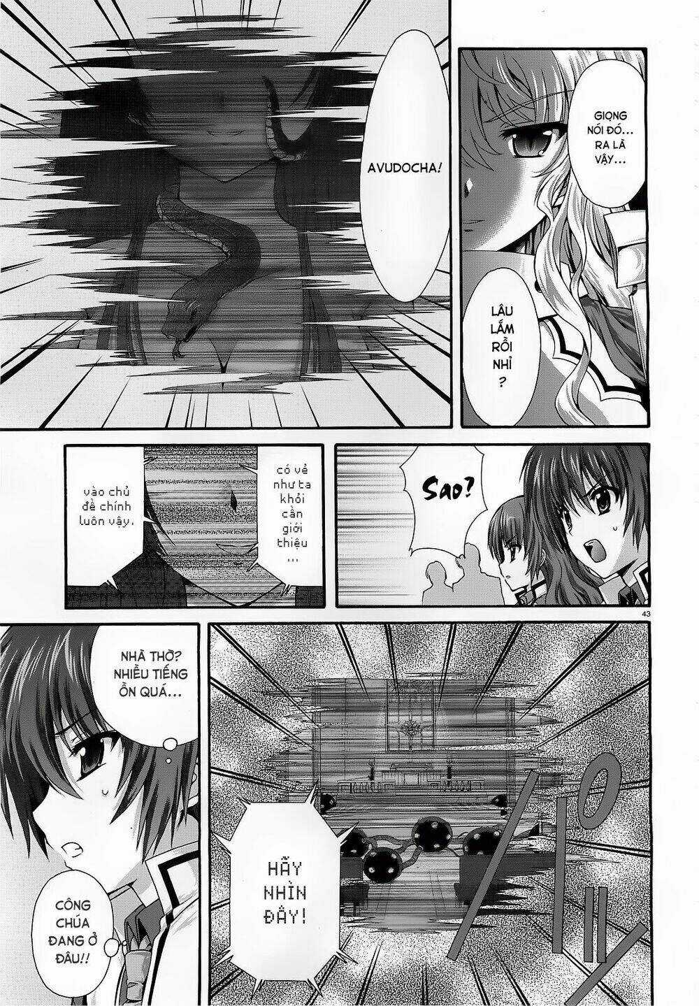 Seikoku No Dragonar - Chapter 12 - Trang 17