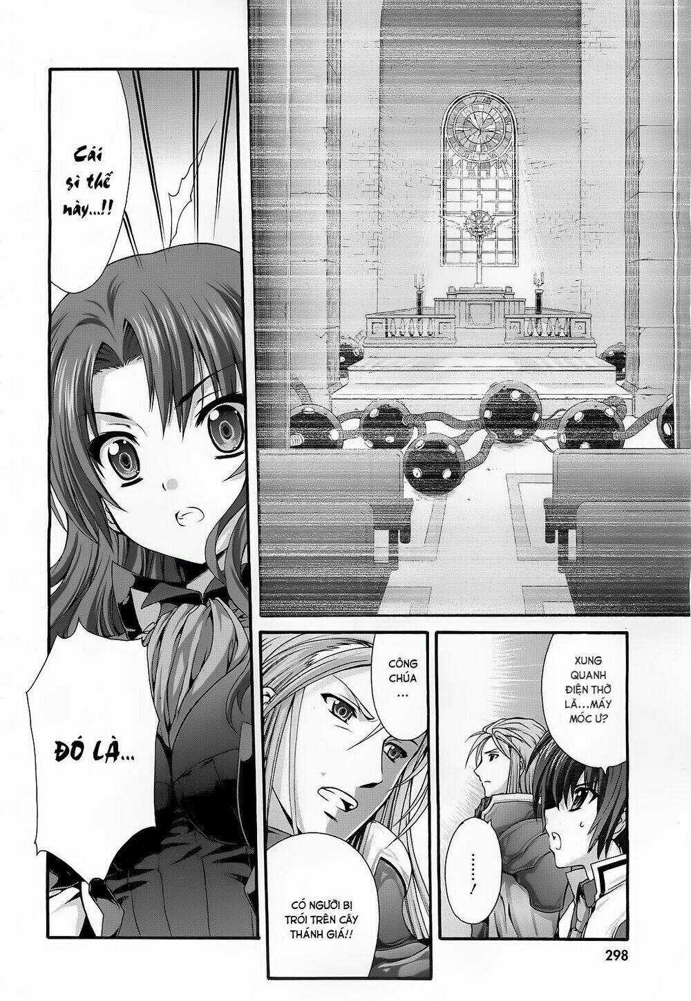 Seikoku No Dragonar - Chapter 12 - Trang 18