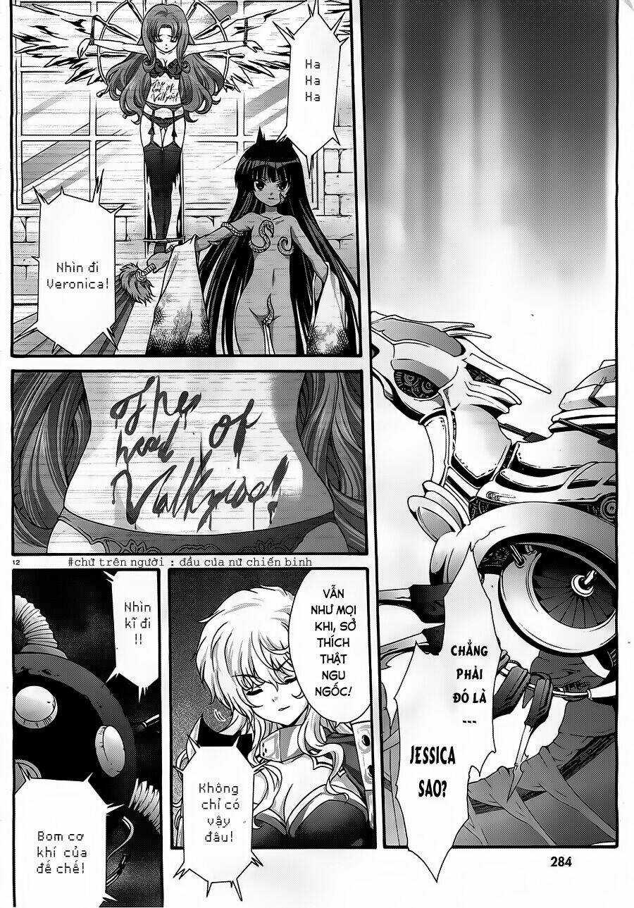 Seikoku No Dragonar - Chapter 13 - Trang 12