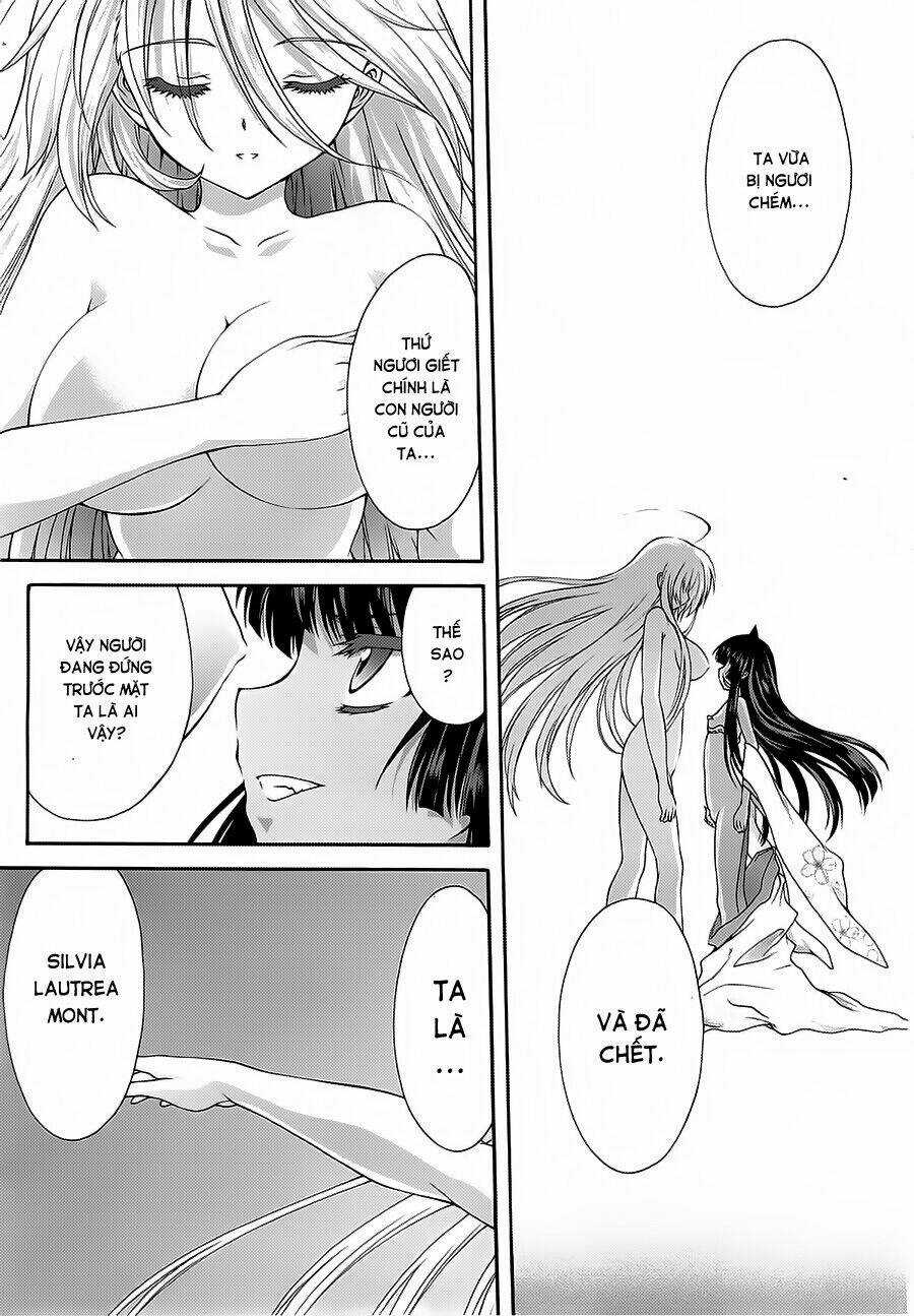 Seikoku No Dragonar - Chapter 13 - Trang 31