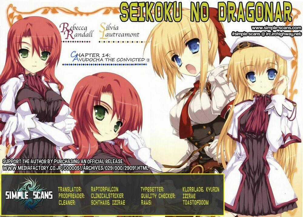 Seikoku No Dragonar - Chapter 14 - Trang 1