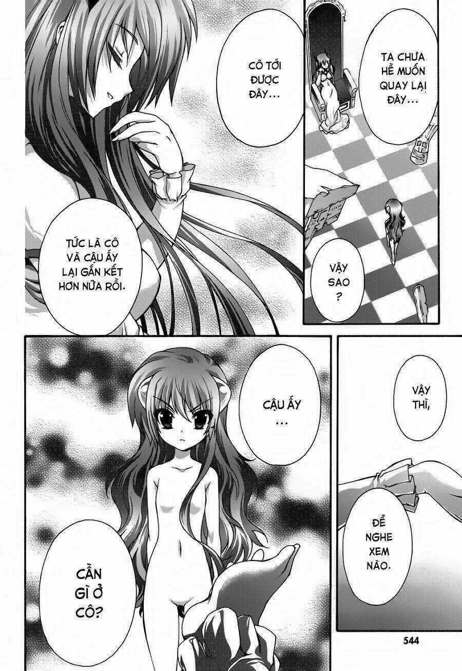 Seikoku No Dragonar - Chapter 14 - Trang 3