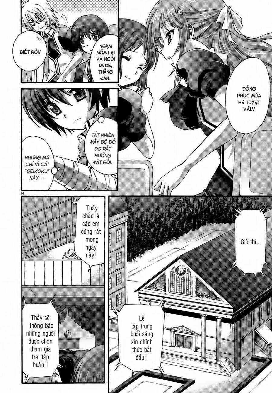 Seikoku No Dragonar - Chapter 17 - Trang 3