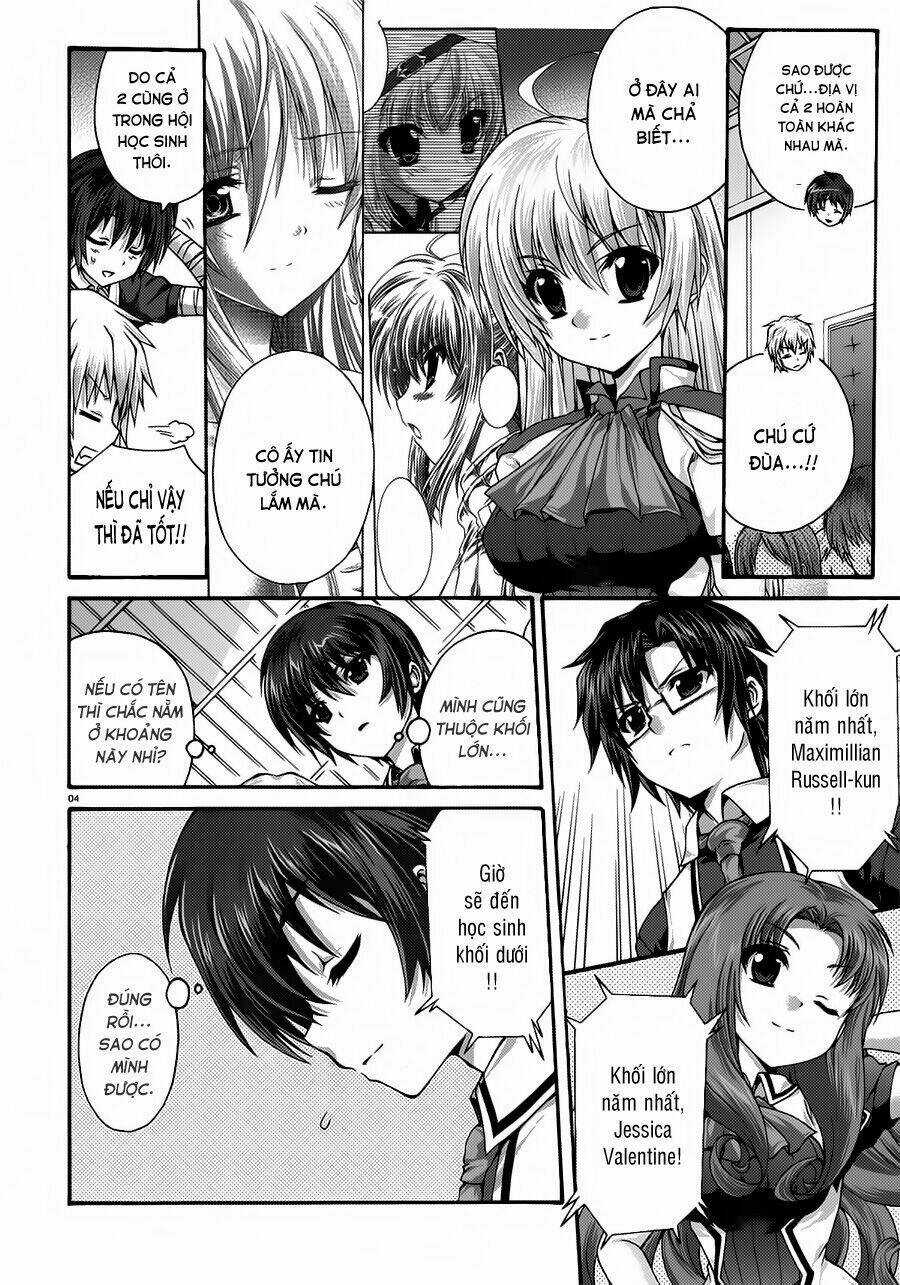 Seikoku No Dragonar - Chapter 17 - Trang 5