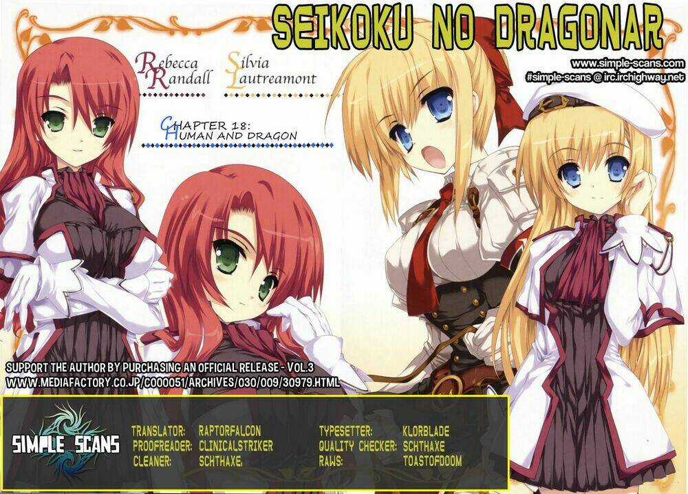 Seikoku No Dragonar - Chapter 18 - Trang 1