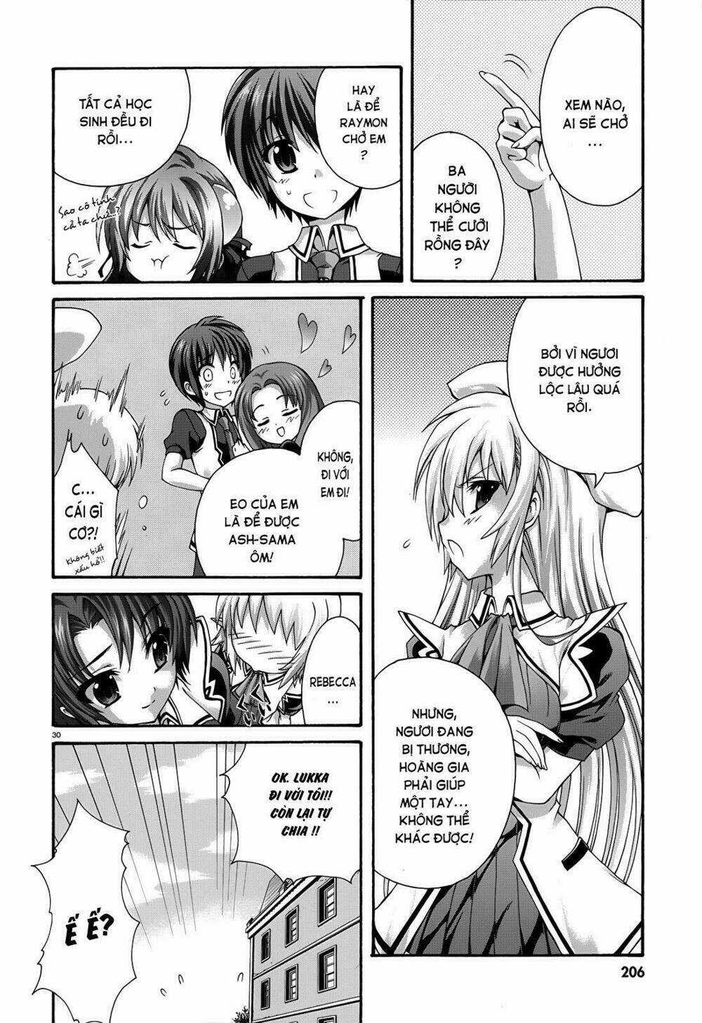 Seikoku No Dragonar - Chapter 18 - Trang 30