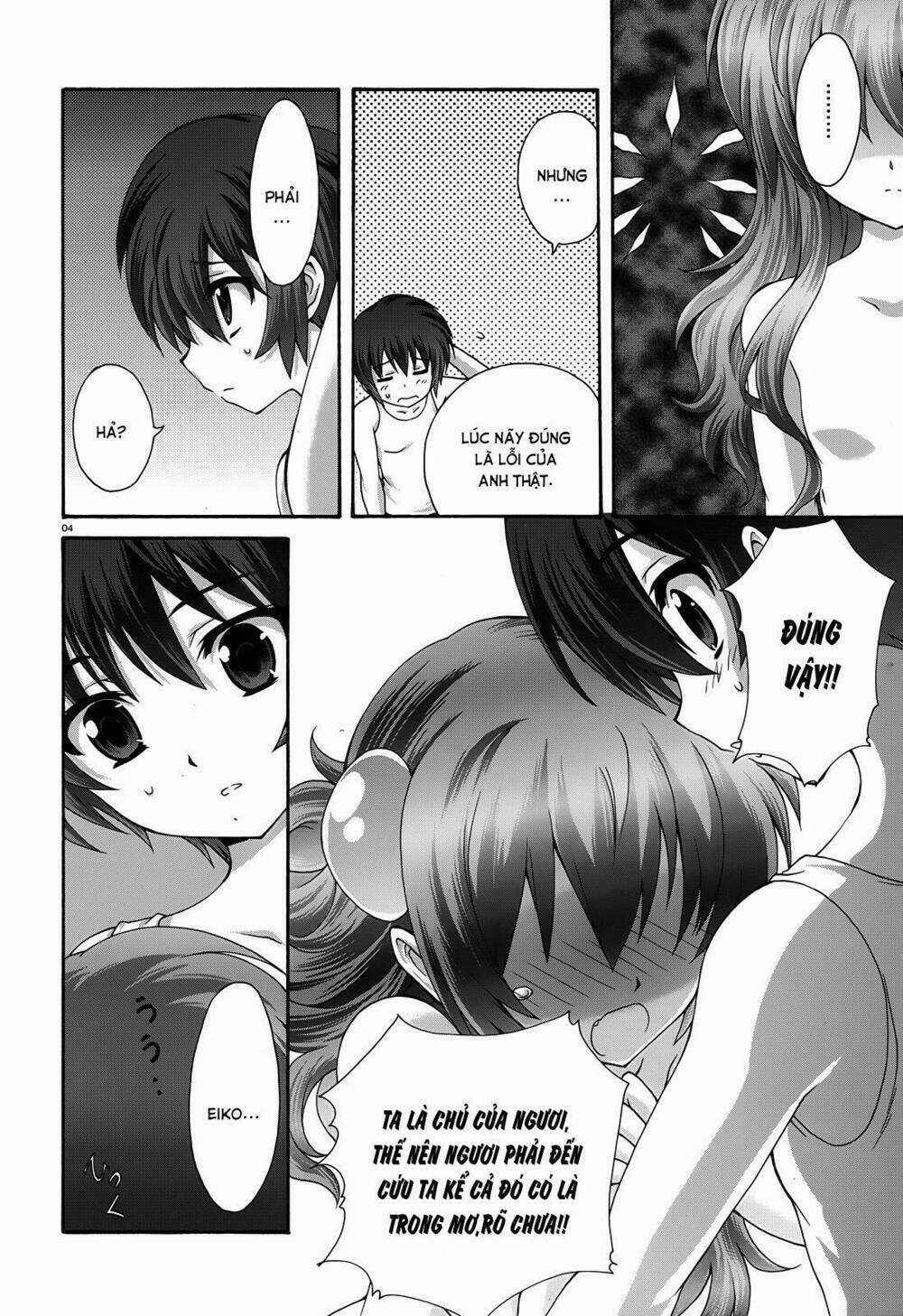 Seikoku No Dragonar - Chapter 18 - Trang 5