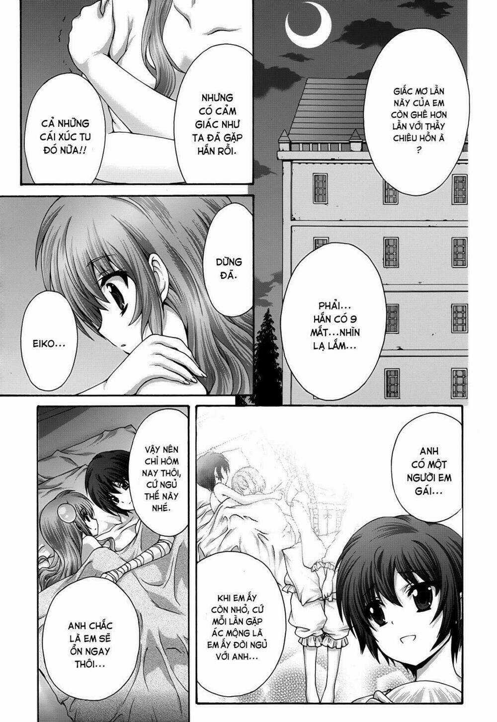 Seikoku No Dragonar - Chapter 18 - Trang 6