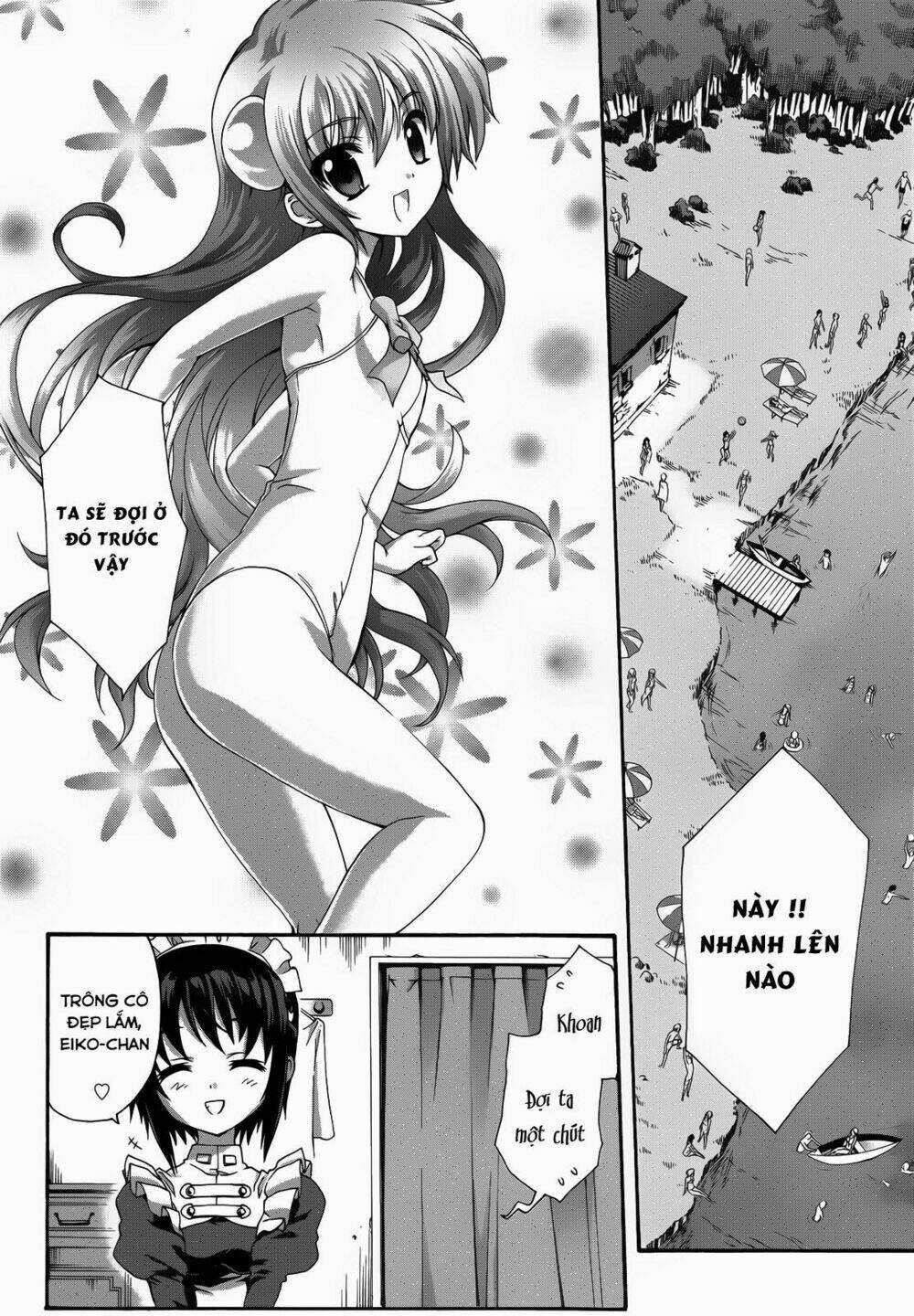 Seikoku No Dragonar - Chapter 19 - Trang 5