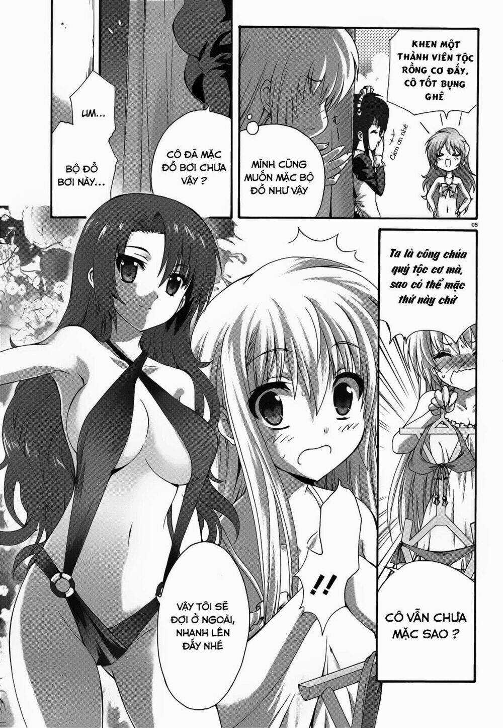 Seikoku No Dragonar - Chapter 19 - Trang 6