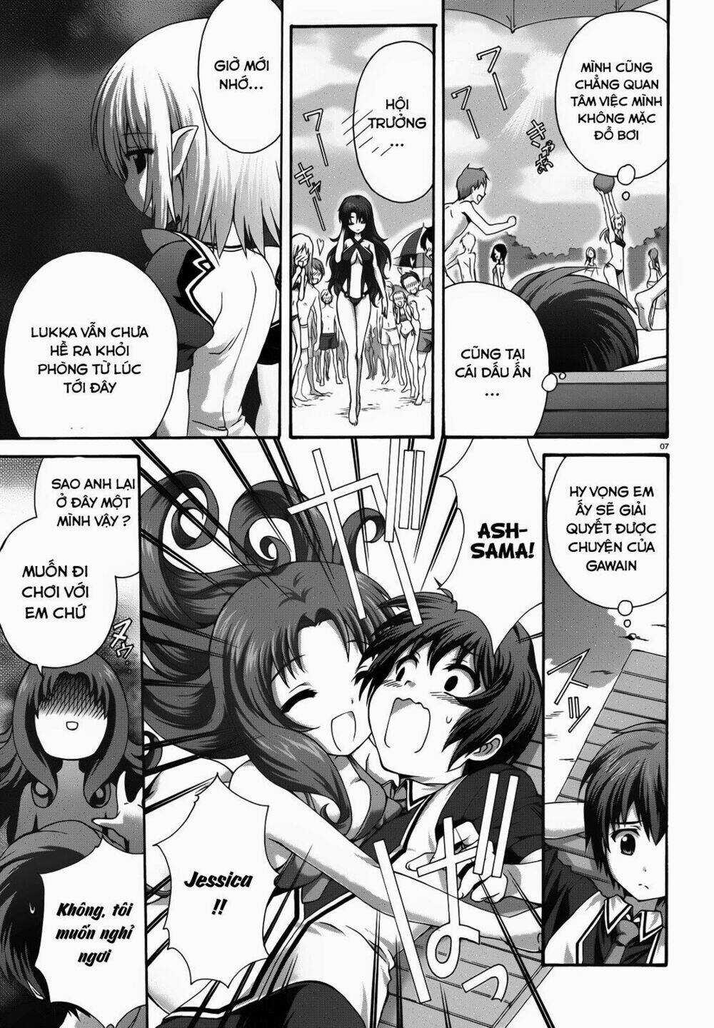 Seikoku No Dragonar - Chapter 19 - Trang 8