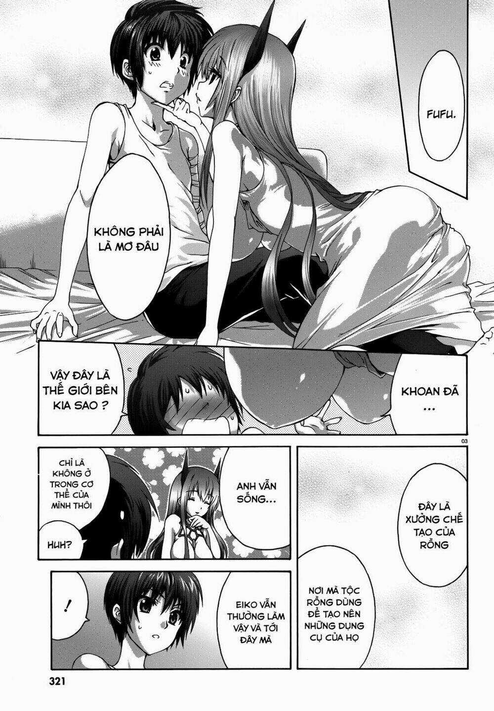 Seikoku No Dragonar - Chapter 20 - Trang 4