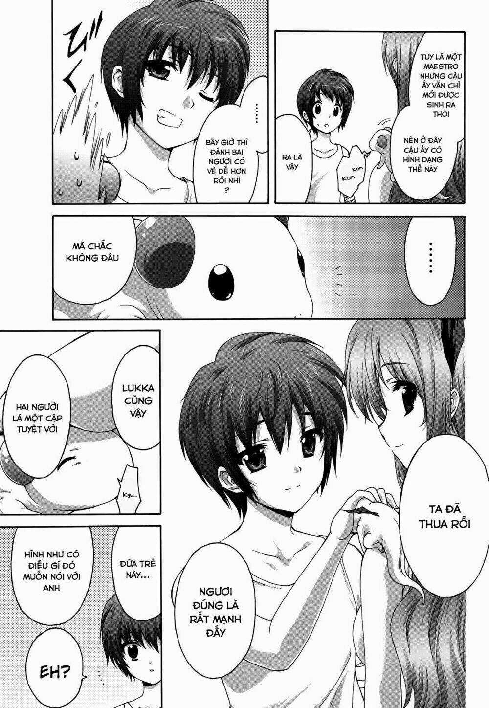 Seikoku No Dragonar - Chapter 20 - Trang 6