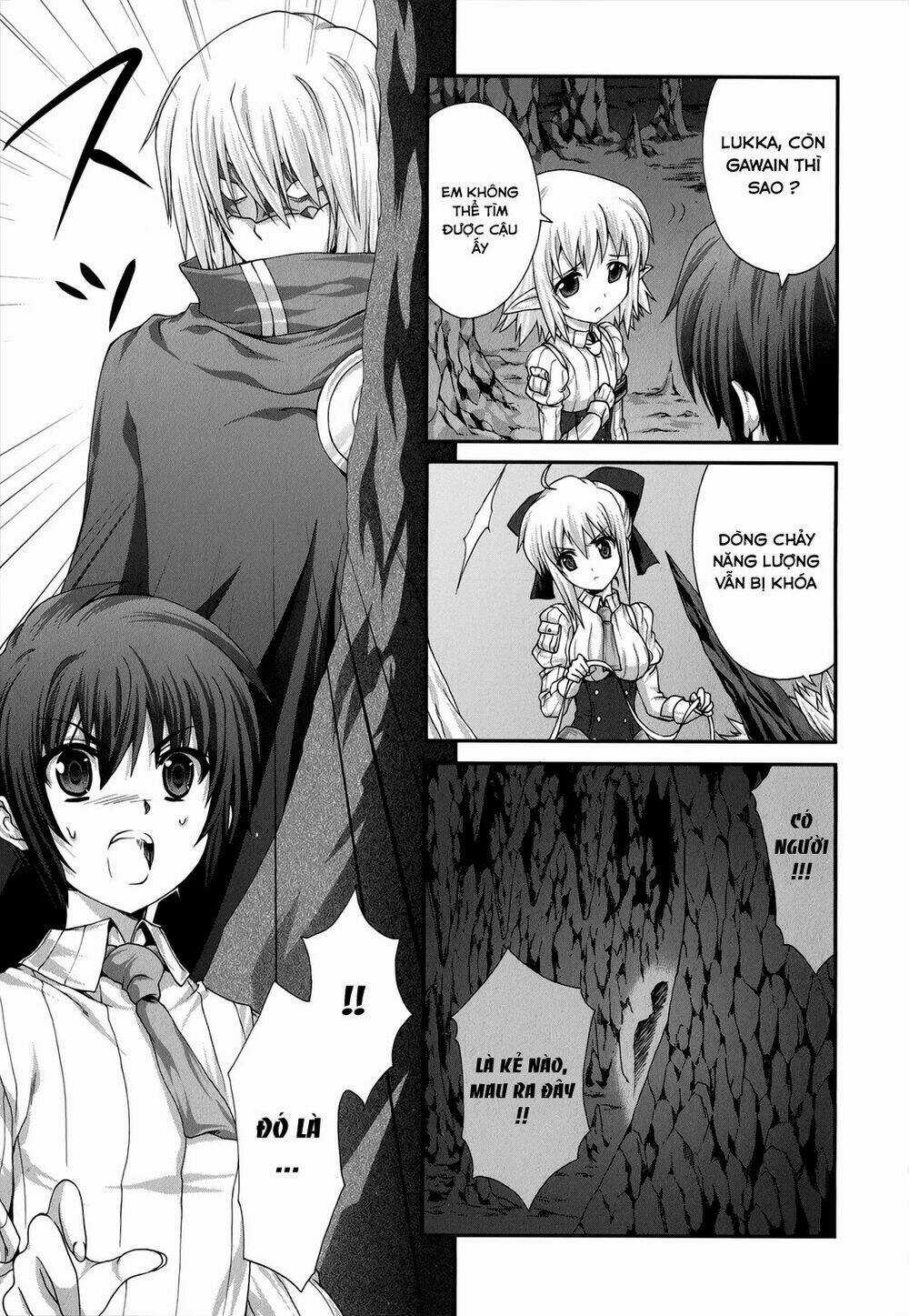 Seikoku No Dragonar - Chapter 21 - Trang 16