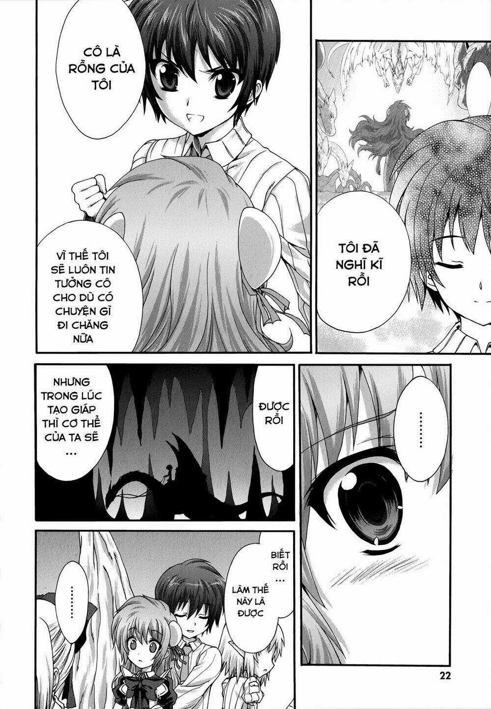 Seikoku No Dragonar - Chapter 21 - Trang 21