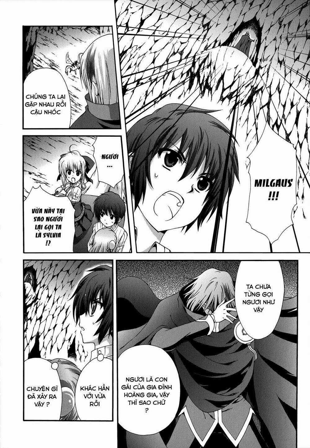 Seikoku No Dragonar - Chapter 21 - Trang 23