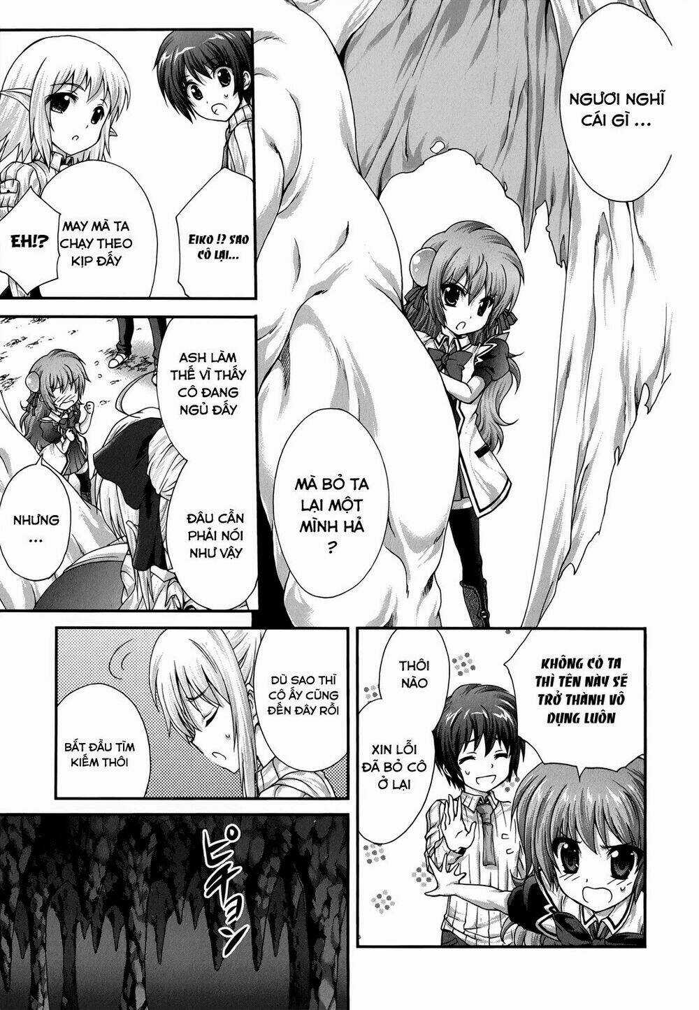 Seikoku No Dragonar - Chapter 21 - Trang 10