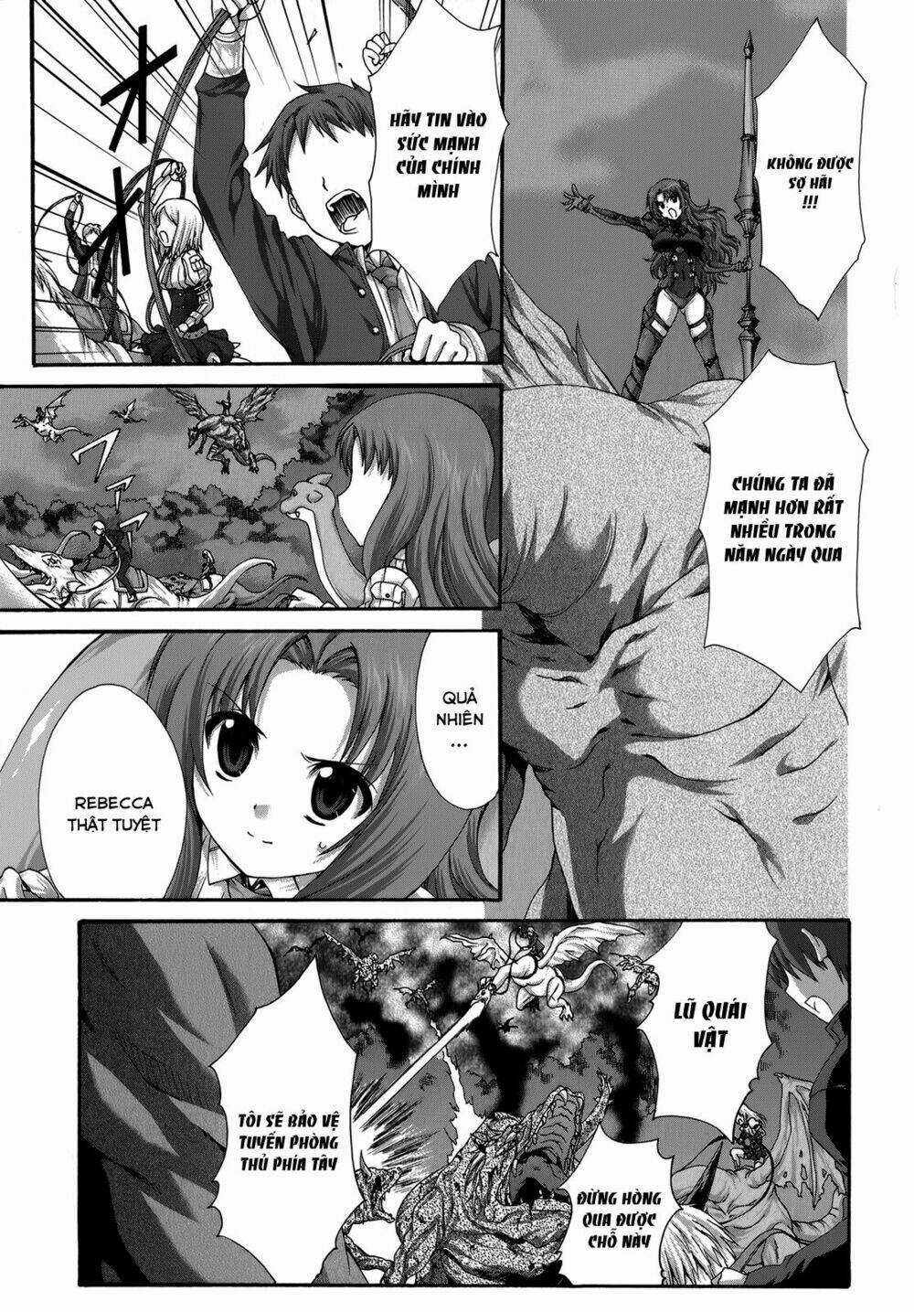 Seikoku No Dragonar - Chapter 22 - Trang 5