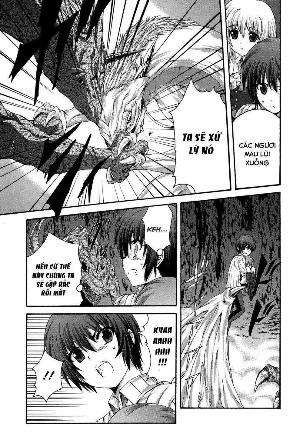 Seikoku No Dragonar - Chapter 22 - Trang 7