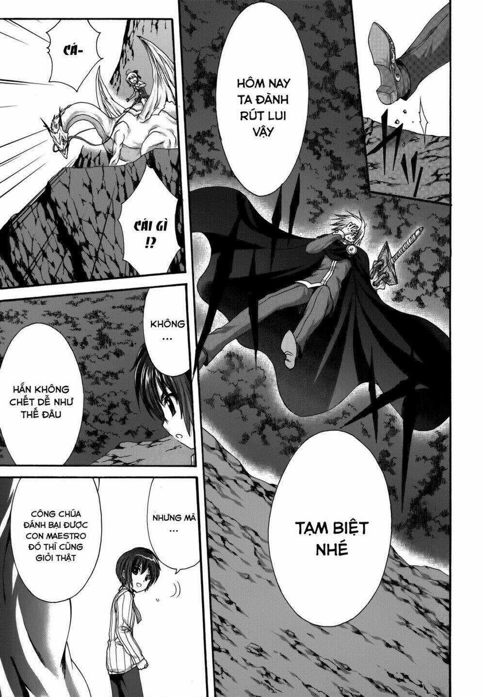 Seikoku No Dragonar - Chapter 23 - Trang 17