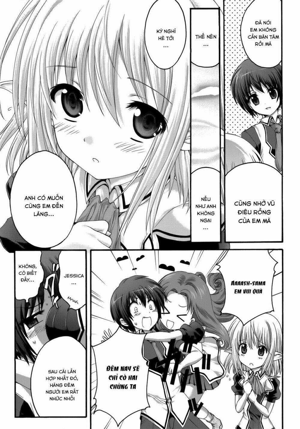 Seikoku No Dragonar - Chapter 24 - Trang 7