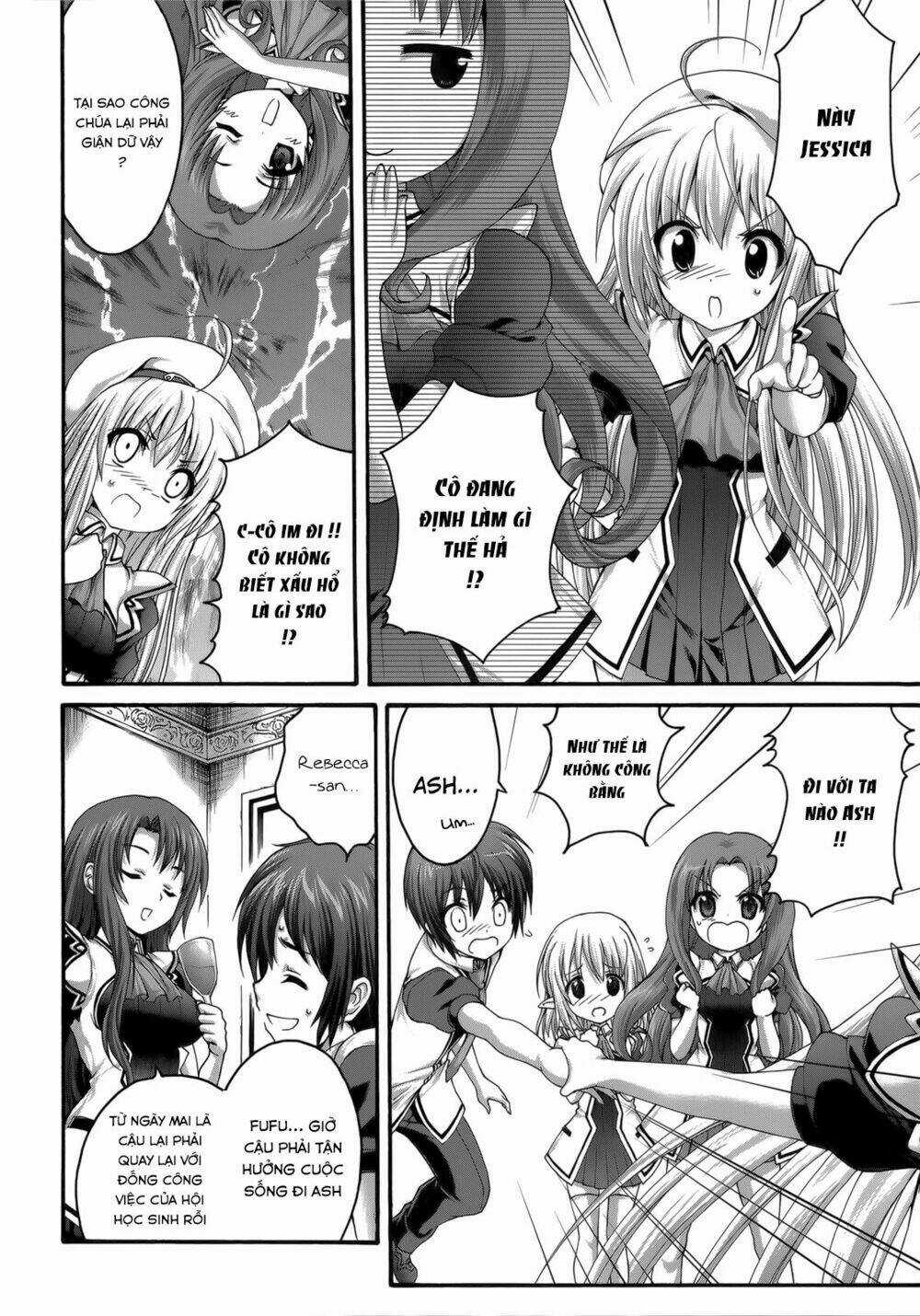 Seikoku No Dragonar - Chapter 24 - Trang 8