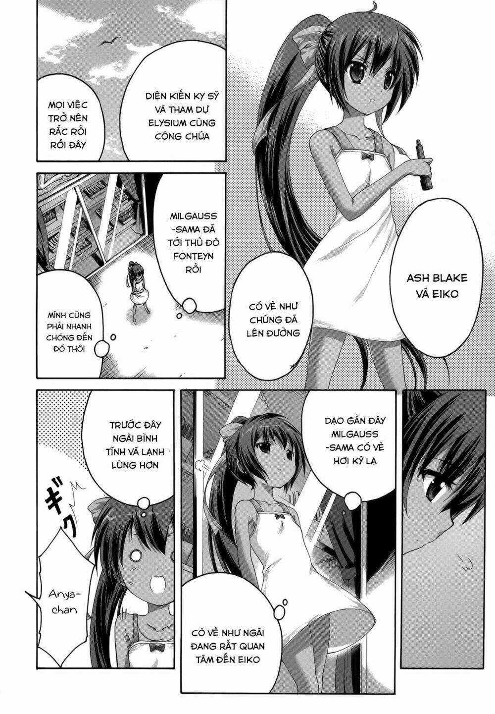 Seikoku No Dragonar - Chapter 25 - Trang 4