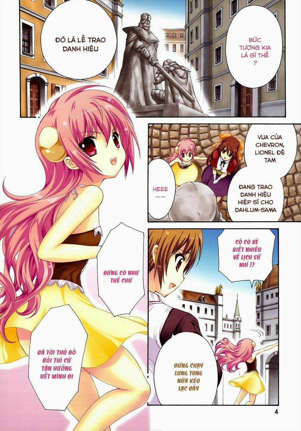 Seikoku No Dragonar - Chapter 26 - Trang 5