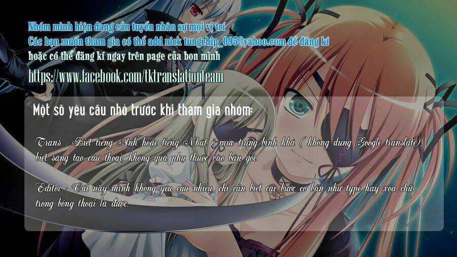 Seikoku No Dragonar - Chapter 27 - Trang 2