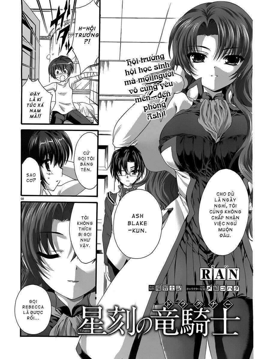 Seikoku No Dragonar - Chapter 3 - Trang 2