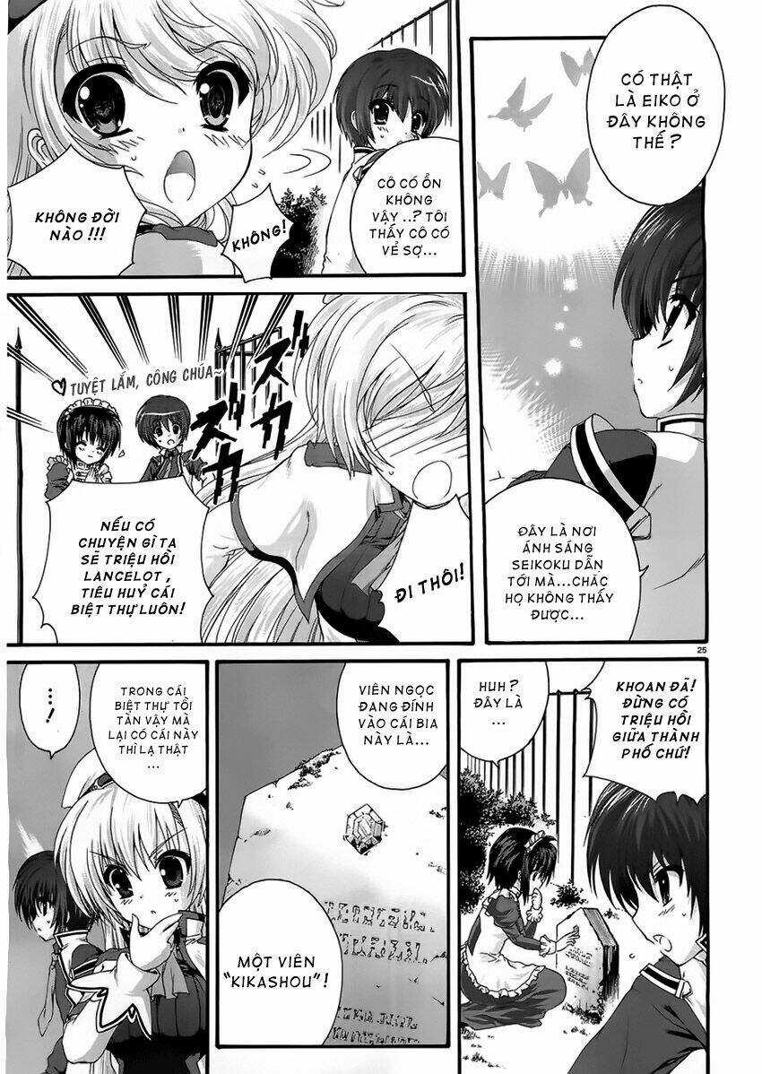 Seikoku No Dragonar - Chapter 3 - Trang 25