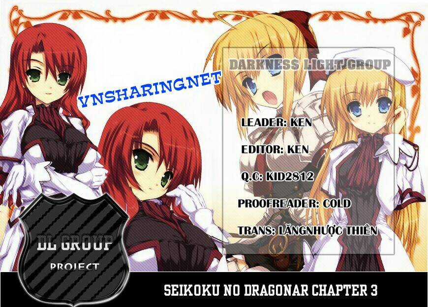 Seikoku No Dragonar - Chapter 3 - Trang 33